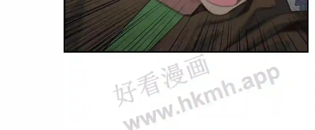 第68话 第92页