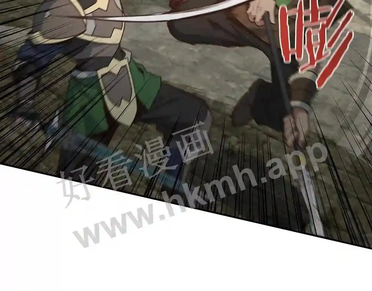 第68话 第94页