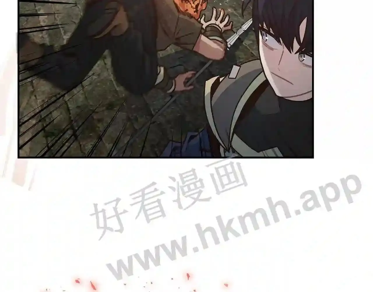 第68话 第96页