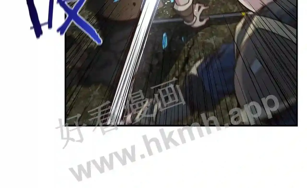 第68话 第100页