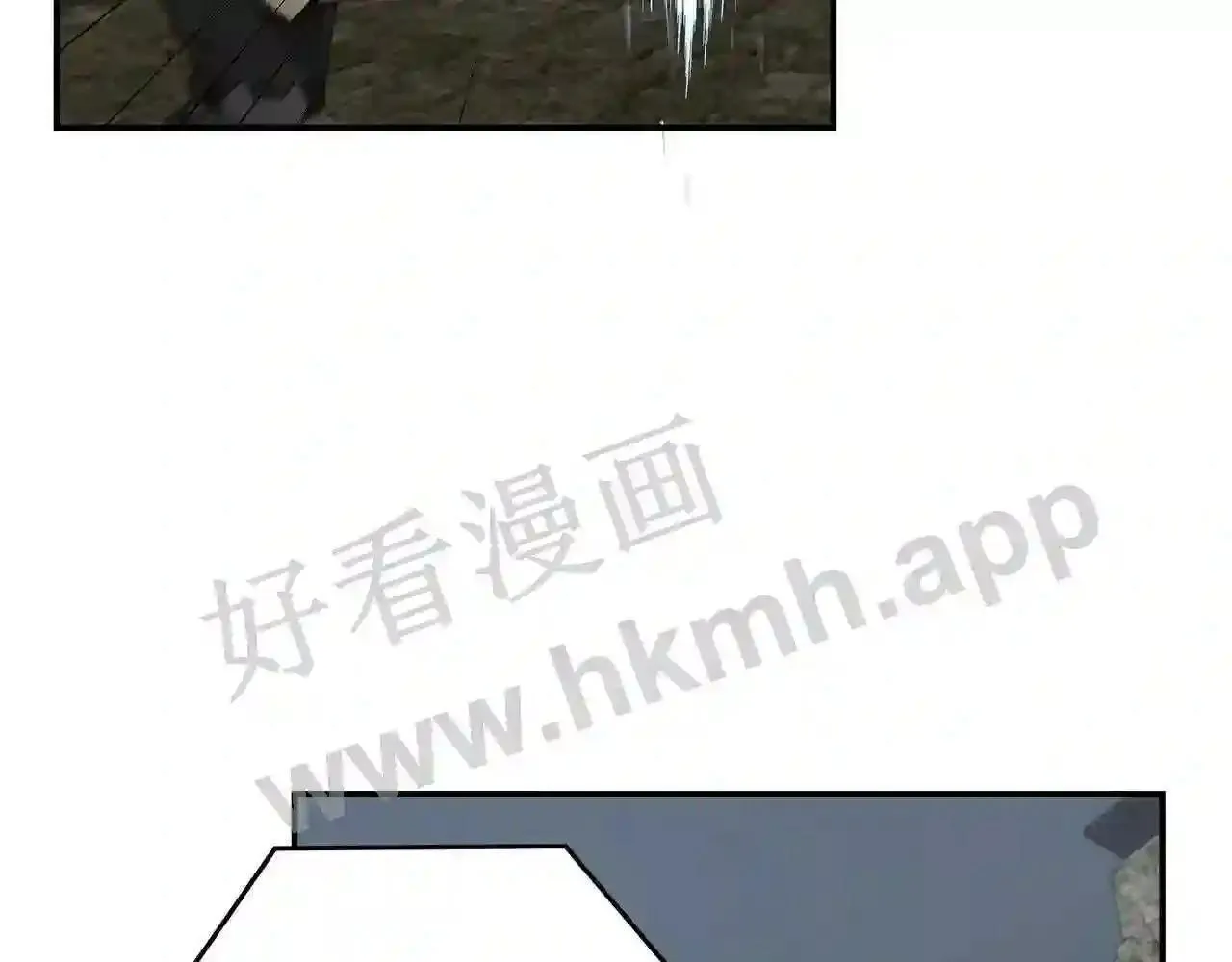 第68话 第110页