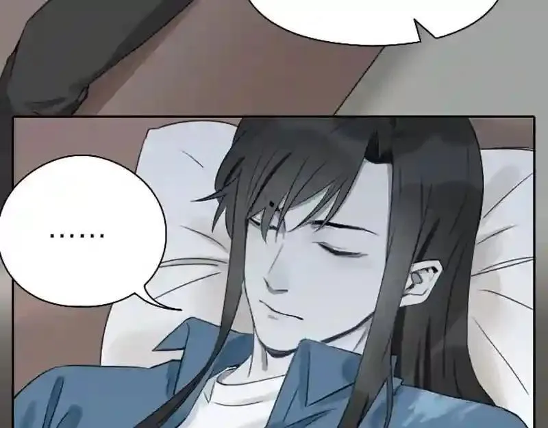 第69话 第30页