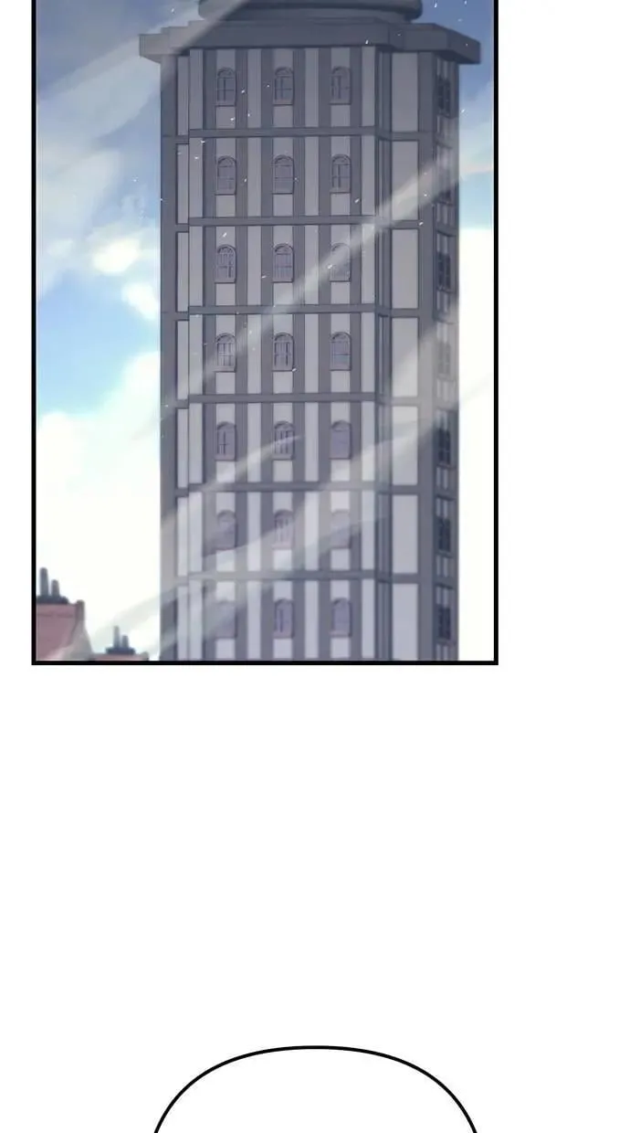 第73话 第101页