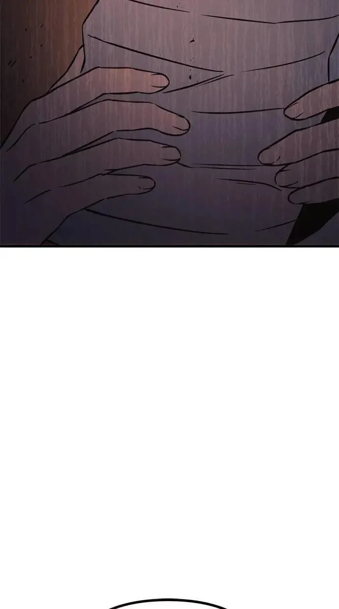 第74话 第25页