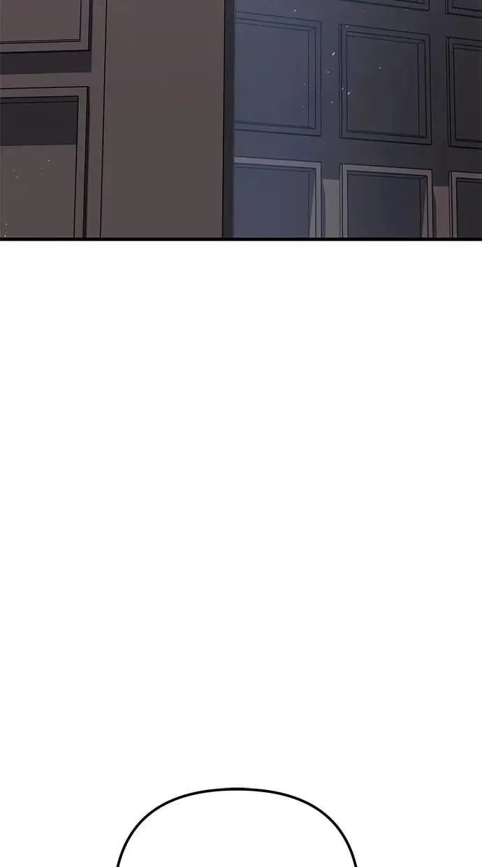 第74话 第51页