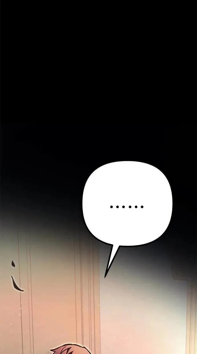 第75话 第89页
