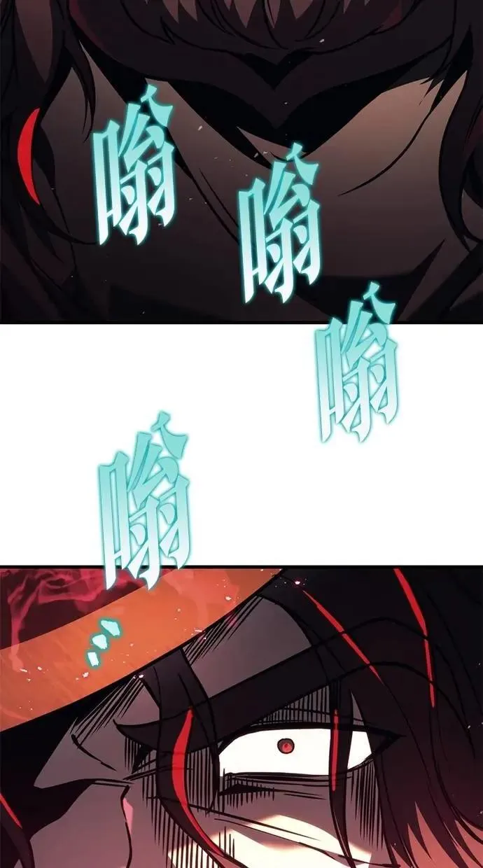第75话 第163页
