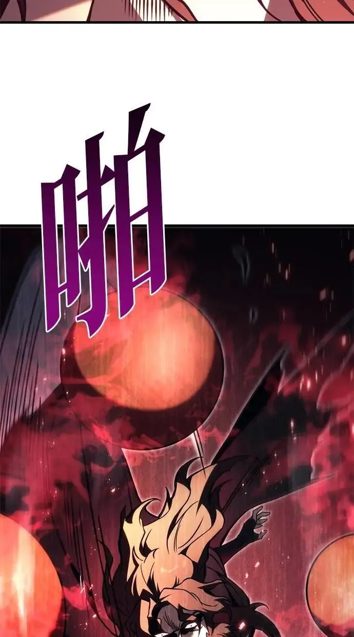 第75话 第164页