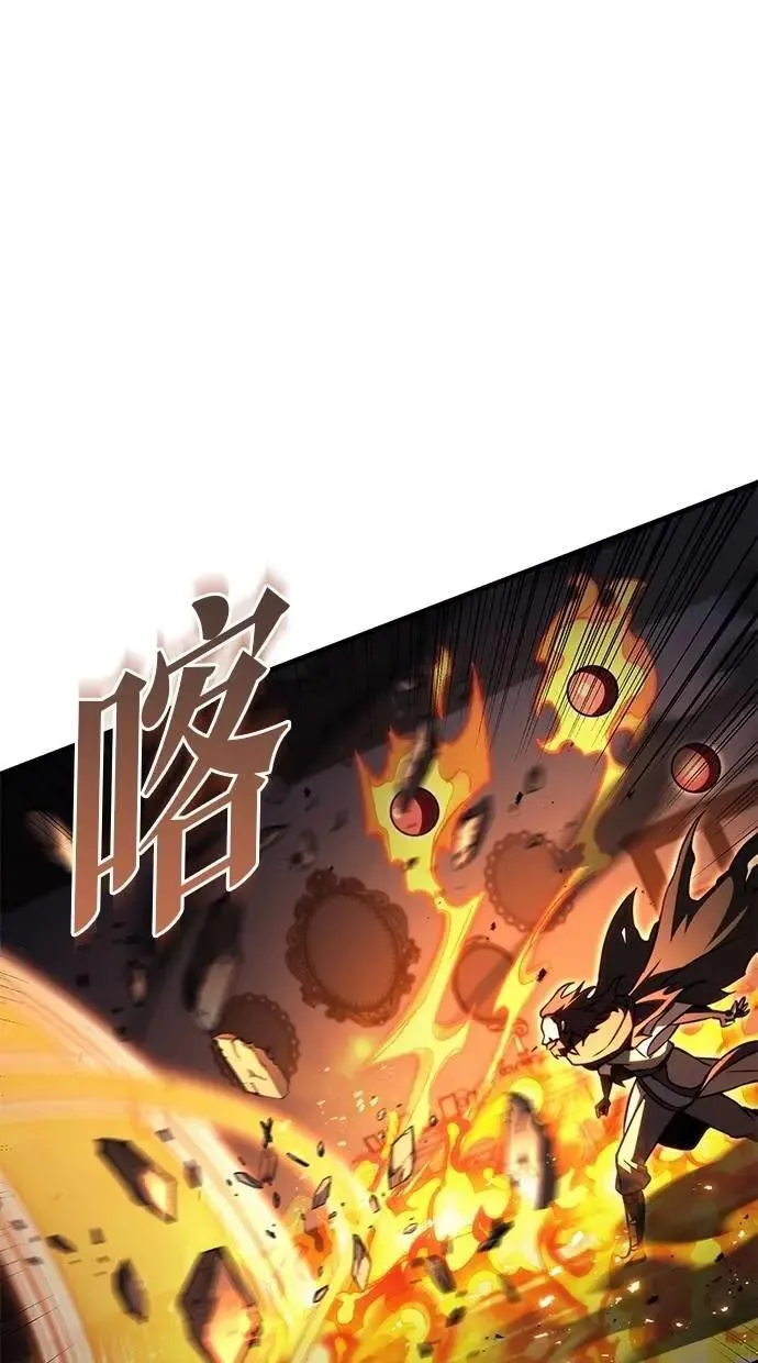 第76话 第22页