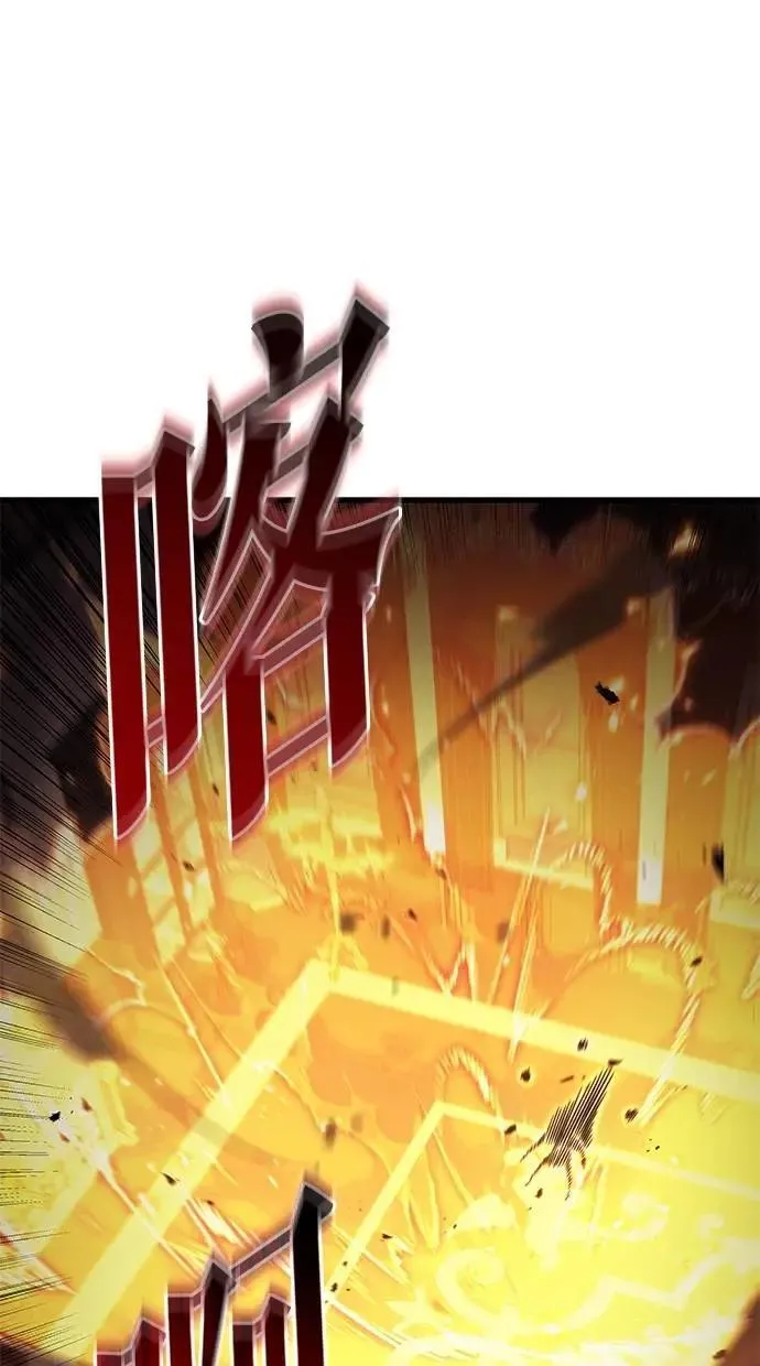 第76话 第26页