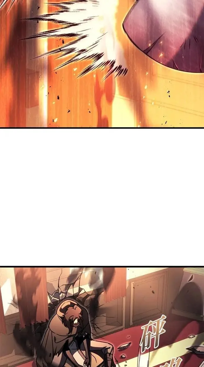 第76话 第31页