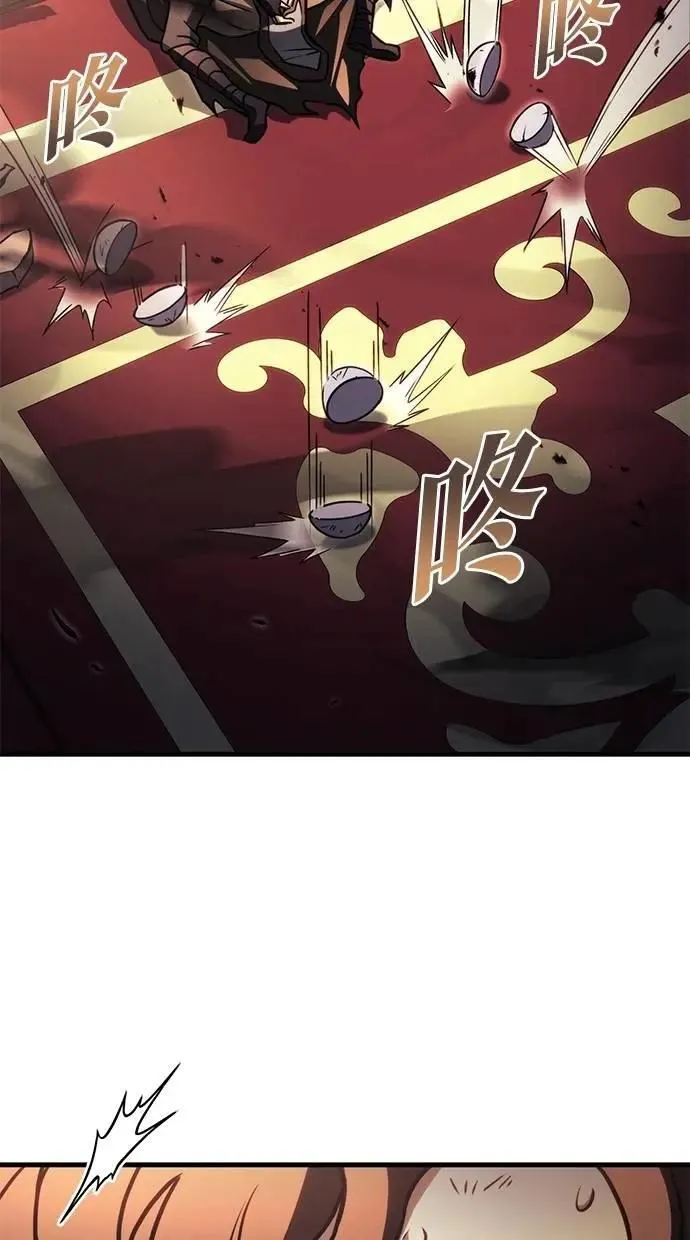 第76话 第32页