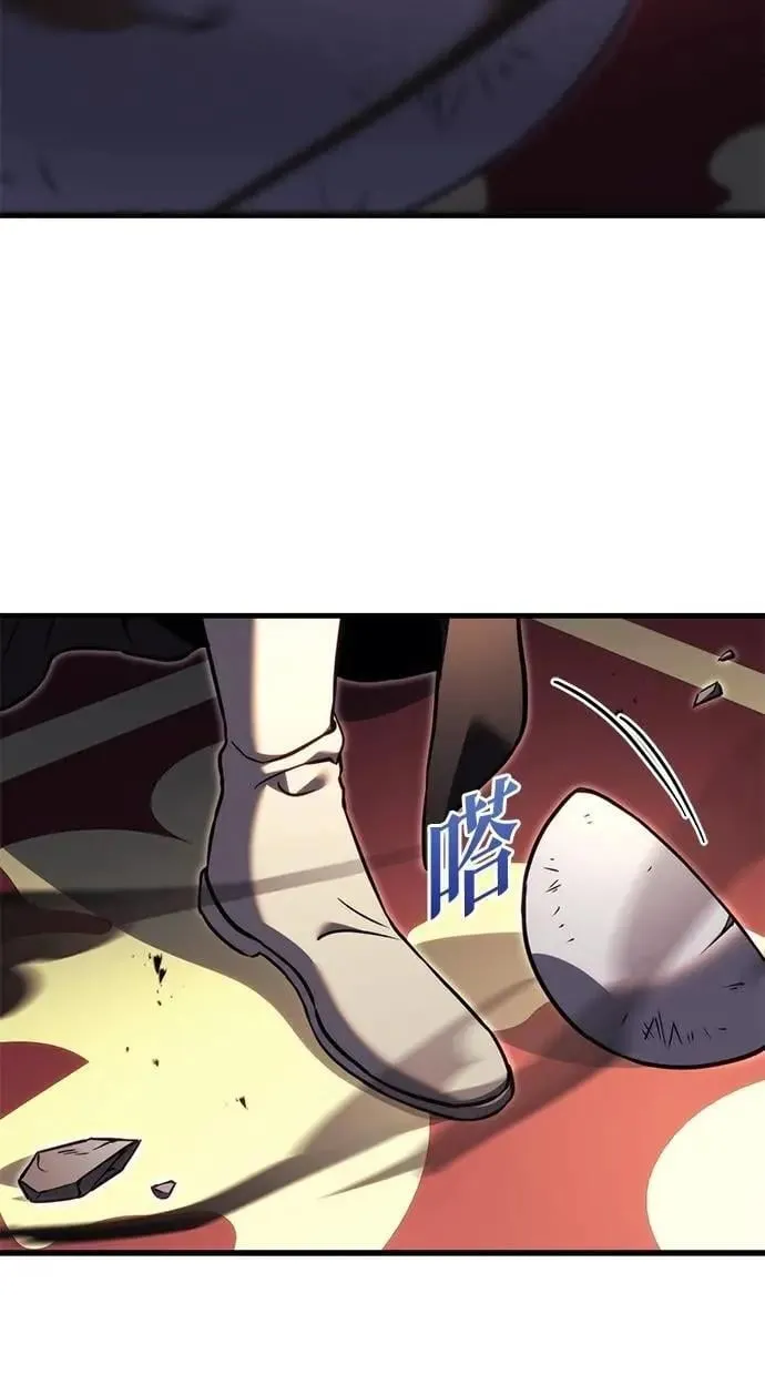第76话 第35页