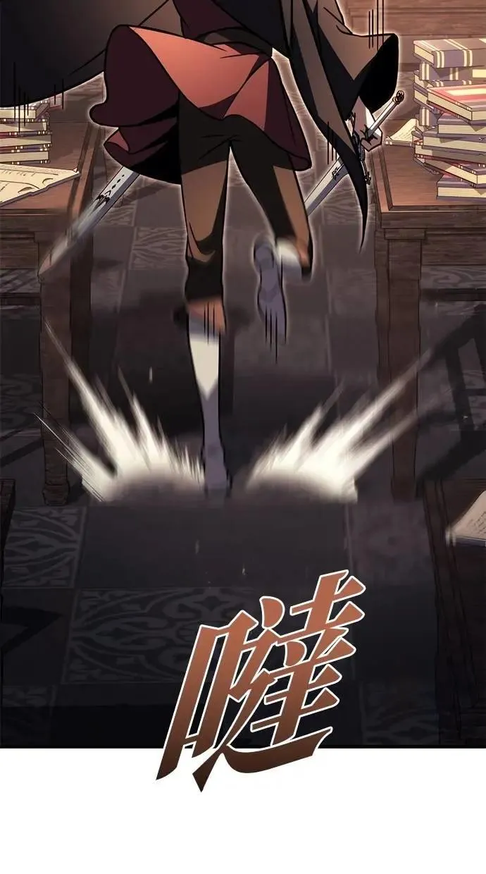 第76话 第68页