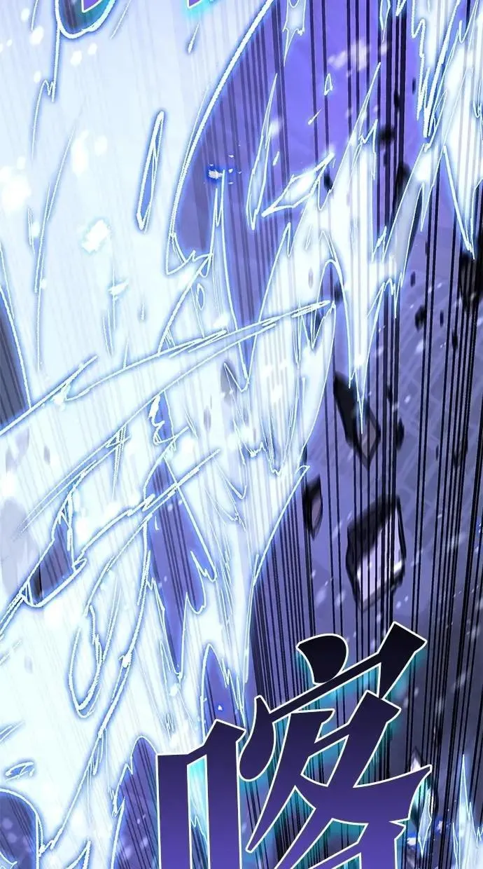 第76话 第80页