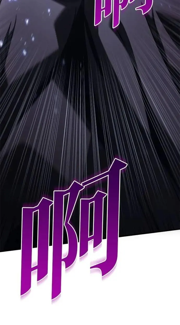 第76话 第89页