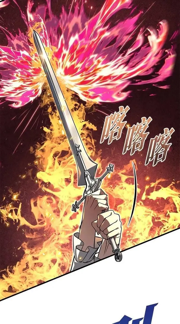 第76话 第95页