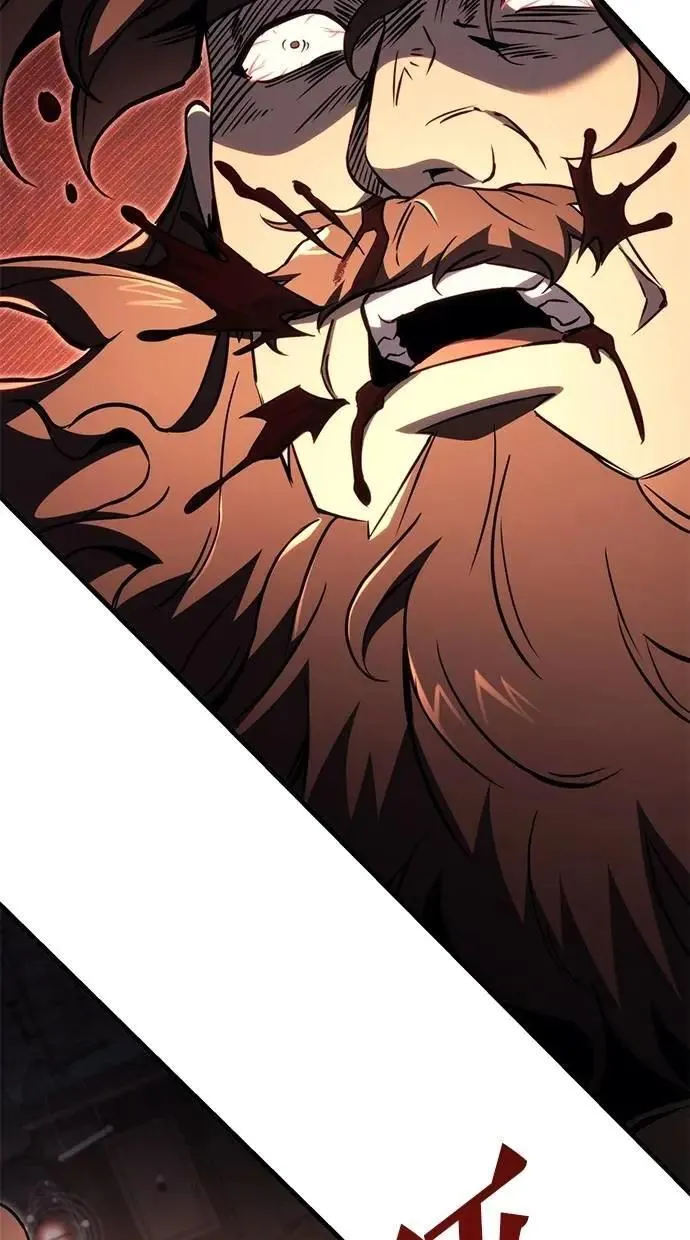 第76话 第125页