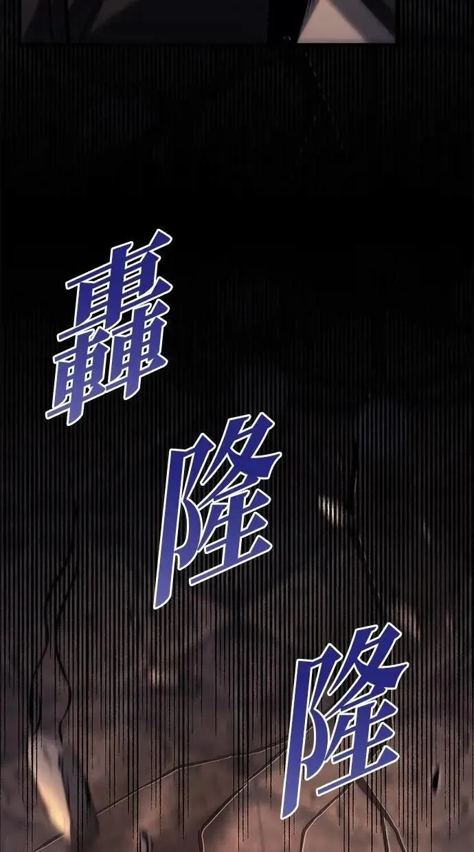 第76话 第128页