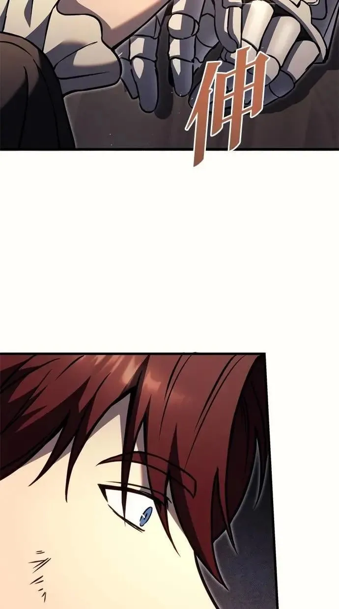 第76话 第153页