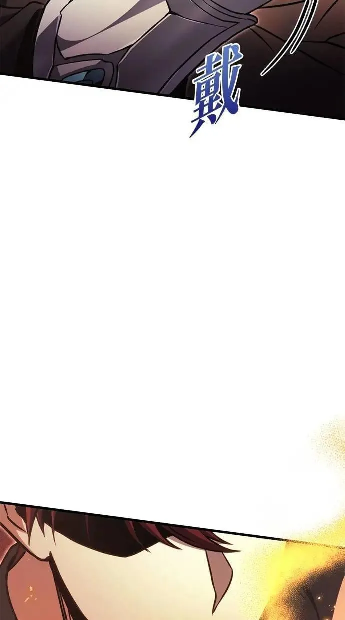 第76话 第160页