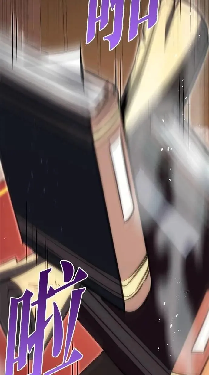 第77话 第127页