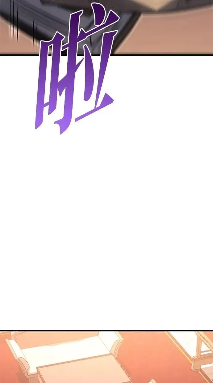第77话 第129页