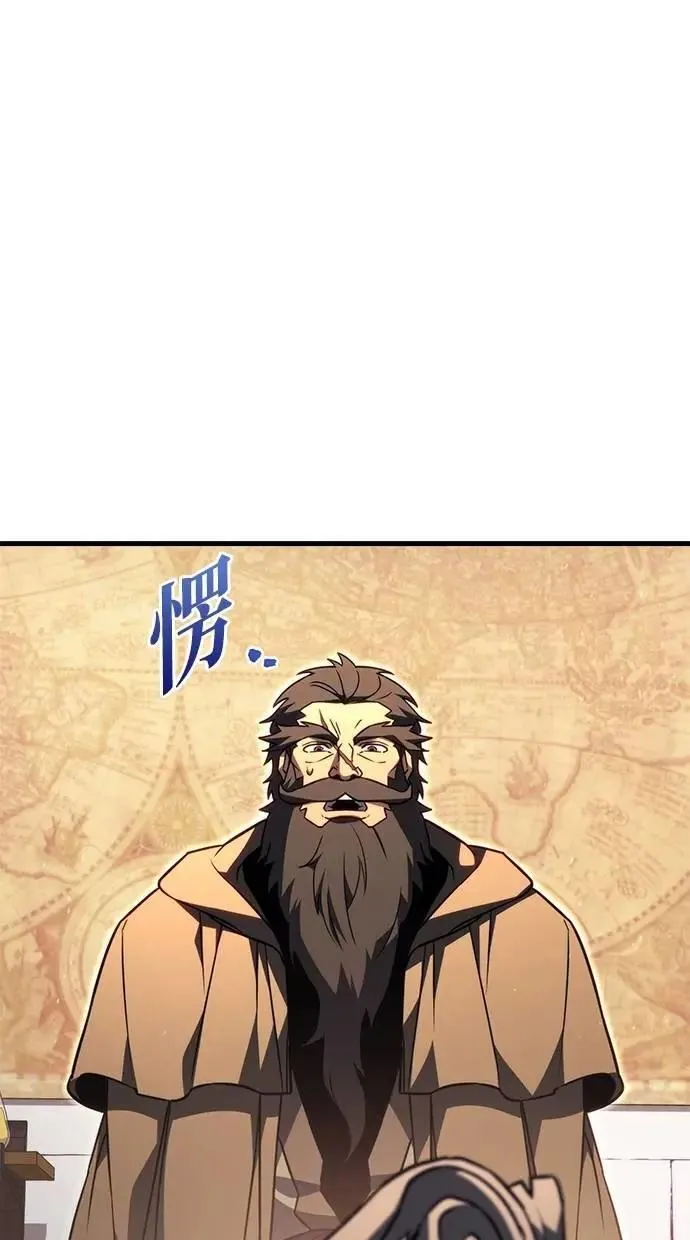 第77话 第131页