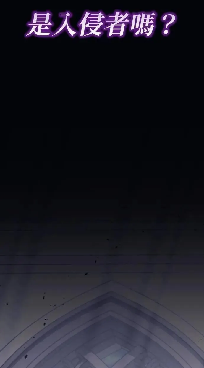 第78话 第106页