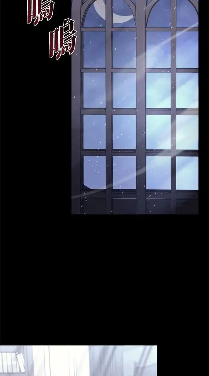 第78话 第111页