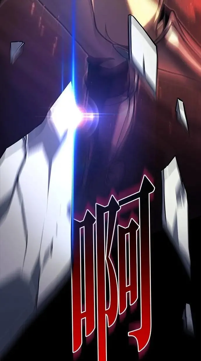 第78话 第123页