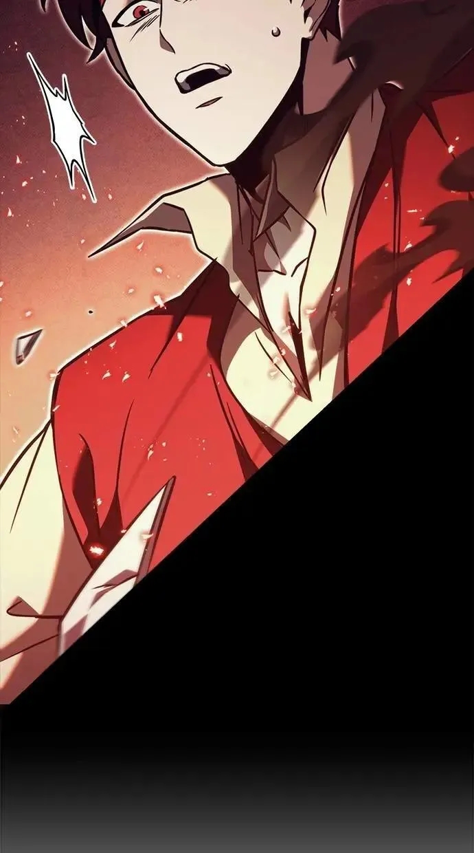 第78话 第125页