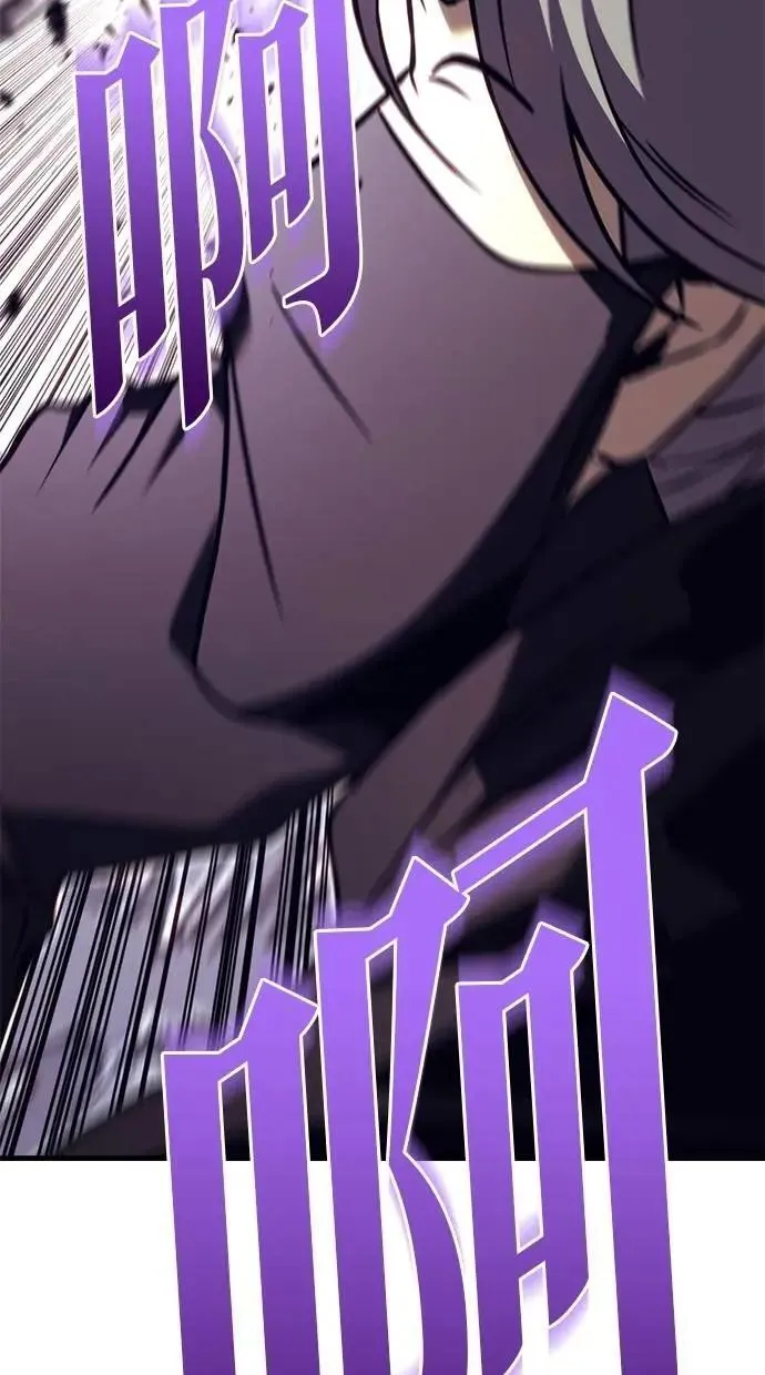 第78话 第153页