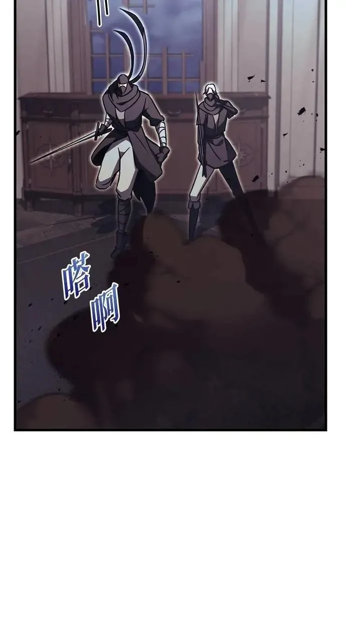第78话 第155页