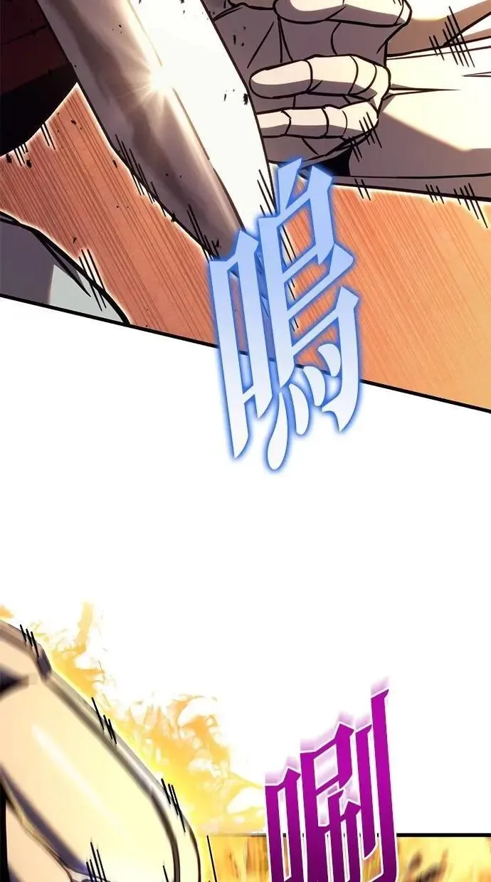 第78话 第177页