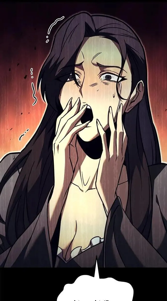 第78话 第211页