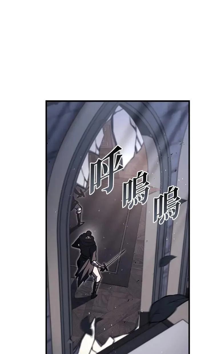 第79话 第1页