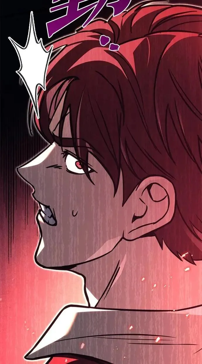第79话 第22页