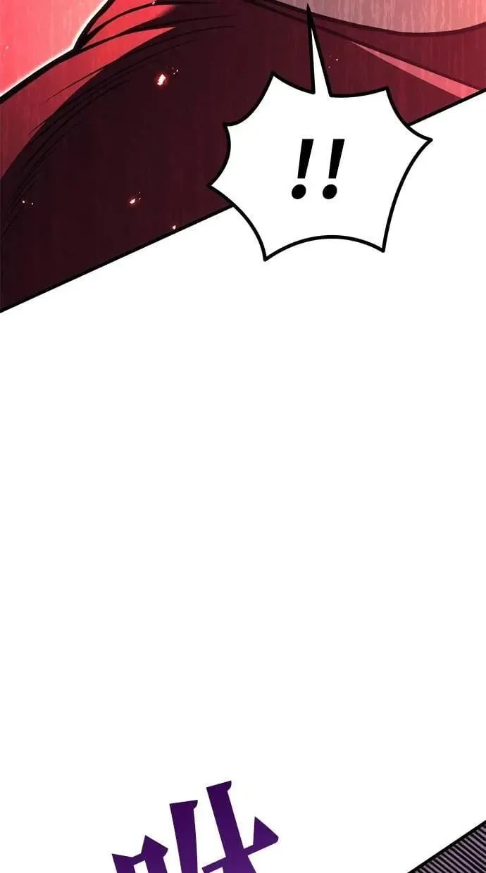 第79话 第23页