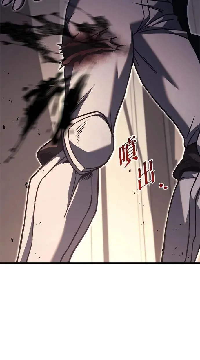 第79话 第35页
