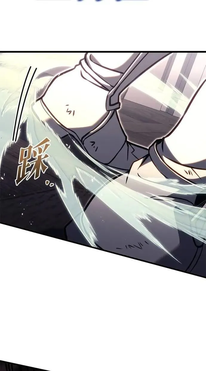 第79话 第55页