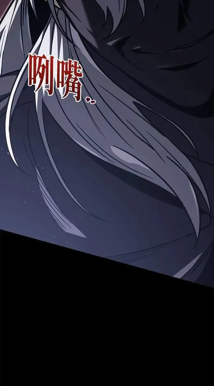 第79话 第113页