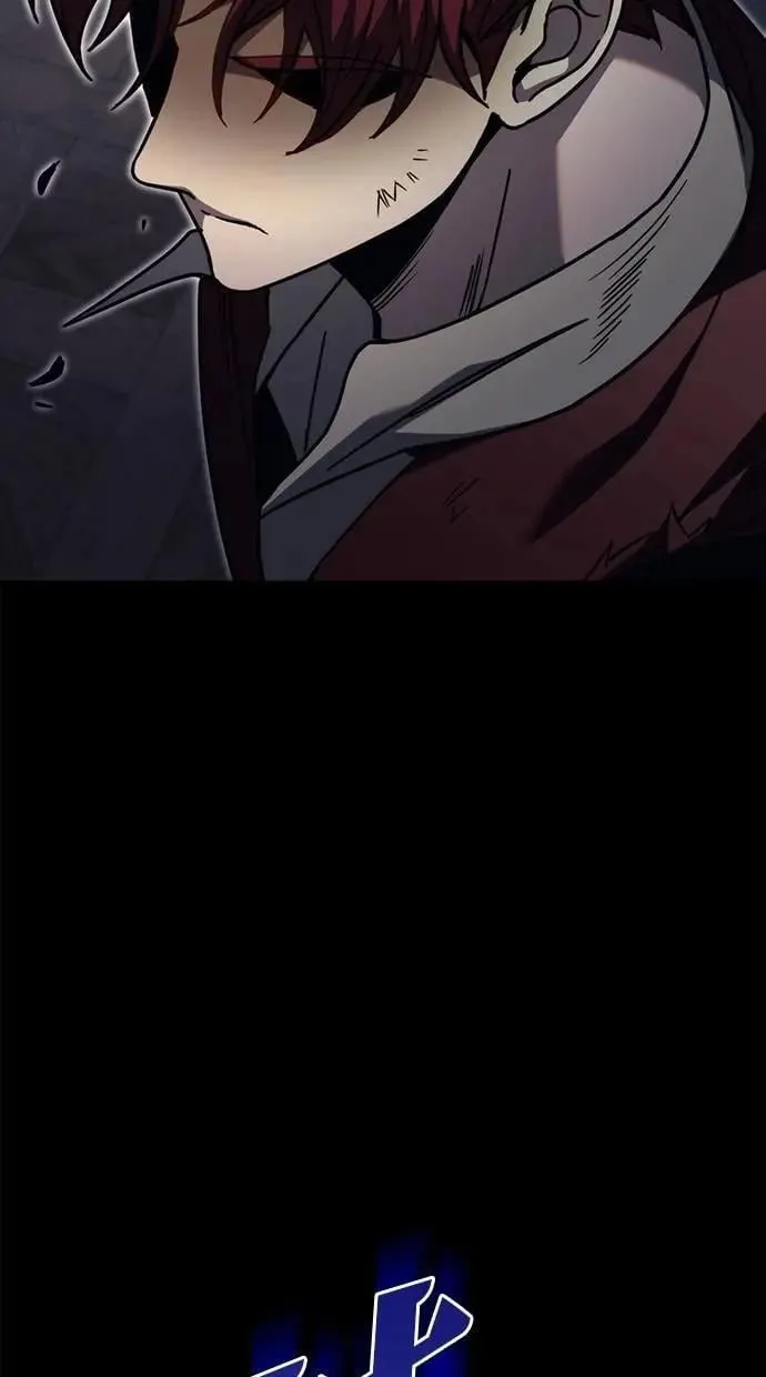 第79话 第115页
