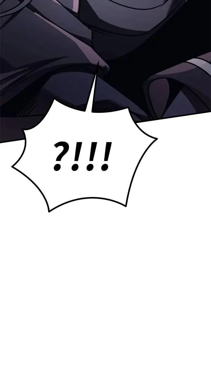 第79话 第119页