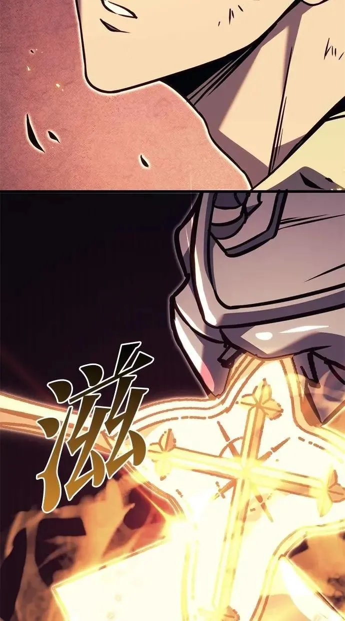 第79话 第139页