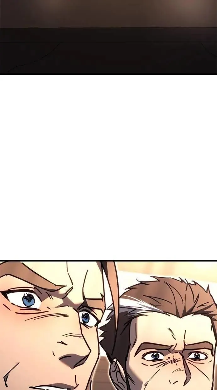 第79话 第196页