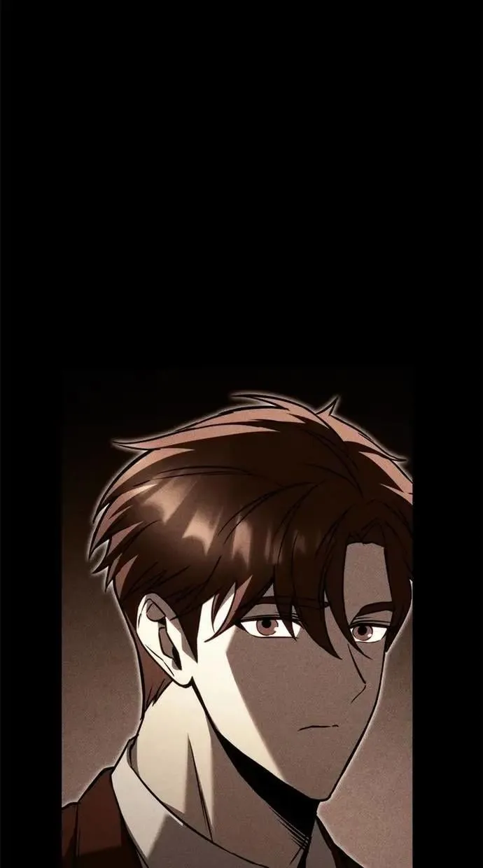 第80话 第32页
