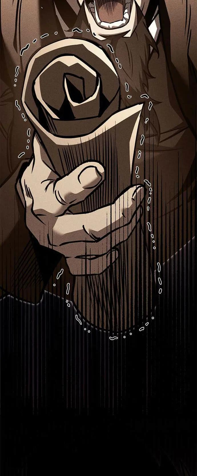 第87话 第77页