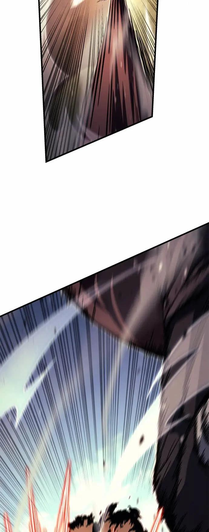 第88话 第23页