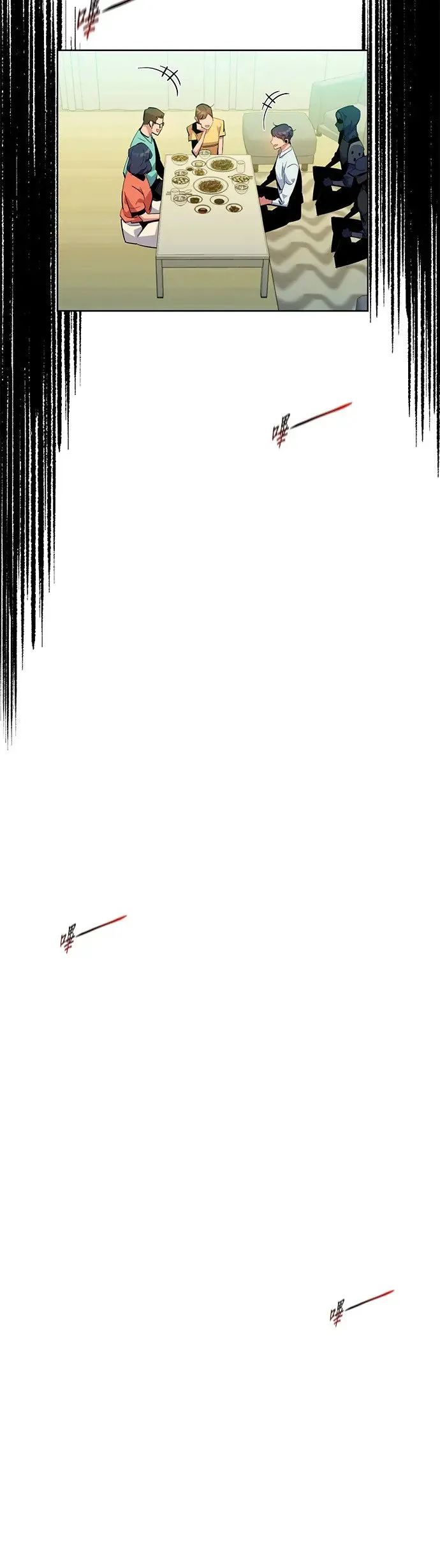 第28话 觉悟 第24页